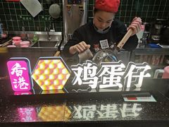 -兰芳园丝袜奶茶