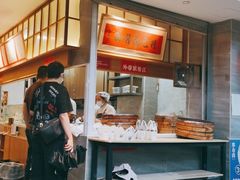 -李与白包子铺(桐梓林店)