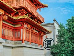 -茅山东方盐湖城景区