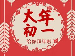 -上海佘山世茂艾美酒店