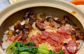 Classic Cantonese Clay Pot Rice with Preserved Meats