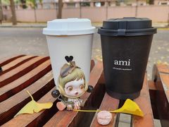 -三里屯东五街银杏大道