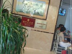 大堂-潮镇老尾牛杂(环城西路店)