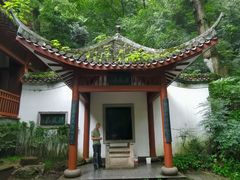 -岳麓山风景名胜区