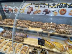 -DEMO黛慕蛋糕(中泰店)