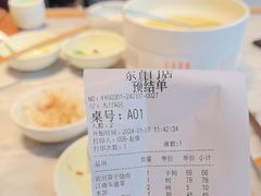 -苏帮袁Sue Cuisine(来福士店)