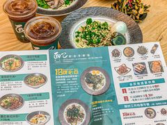 -面乙新派手擀面(大悦城店)
