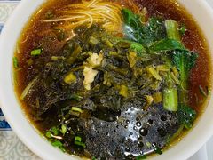 雪菜肉丝面-东吴面馆(因果巷店)