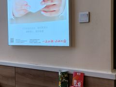 -嘉和一品粥(马家堡店)