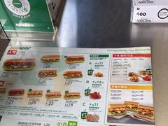 -赛百味SUBWAY(高新店)