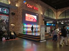 -CGV影城(金银潭激光IMAX店)