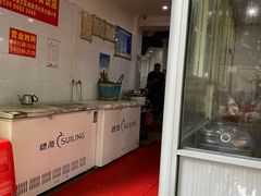 门面-美兰春记食店·龙舌坡红烧牛肉