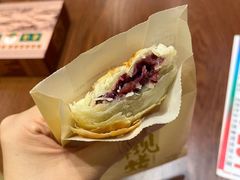 -嘉华鲜花饼(大理元帅府店)