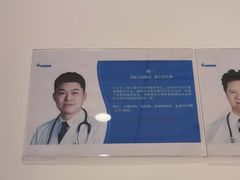 -申普宠物医院·眼科·心内科·影像科(普陀分院)