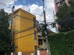 -Ongtong Khaosoi Ari Branch