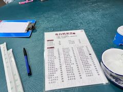 -电白鸭粥店(下沙二坊88号店)