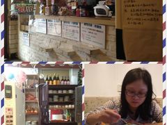 -做了不起的80后