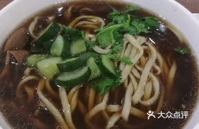 Intestine Noodles