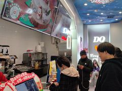 -DQ·蛋糕·冰淇淋(通州万达店)