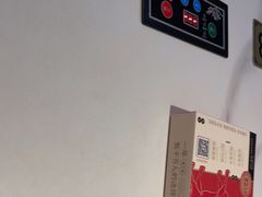 -八合里潮汕鲜牛肉火锅(福州万象城店)