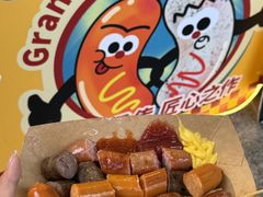 -广州保利时光里(建设大马路店)