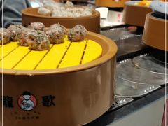 -龍歌自助小火锅(市南金茂湾店)