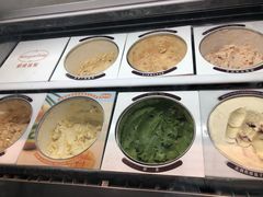 -哈根达斯(天河城店)