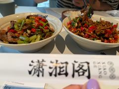 -潇湘阁(昆泰国际大厦店)