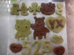 -爱之旅diy烘焙坊(西直门店)