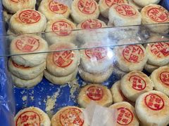 -瑞和泰超市(传媒店)