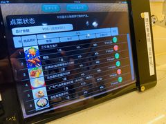 -京樽回転寿司(奥林匹克店)