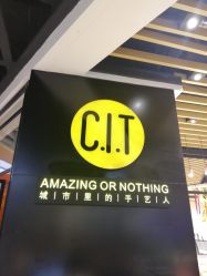 -CIT造型·烫发·染发