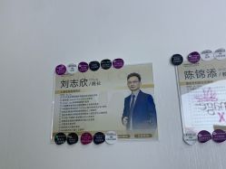 -洁铭新加坡医美