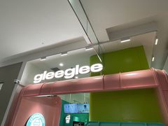 -gleeglee乐溢亦茶(合生汇店)