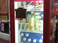 -同来顺烧烤餐厅(哈尔滨道店)