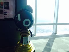 台北101大楼-台北101