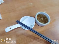 -莱莱小笼·乔艾