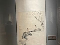 -淮安市博物馆