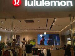 -lululemon(万象城店)