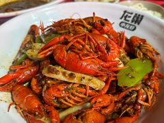-龙巢盱眙龙虾·牛蛙·烧烤宵夜(八卦岭店)