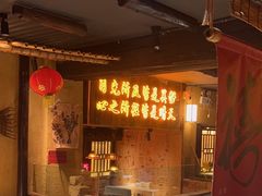 -串盟烧烤大排档·长沙美食地标(星沙店)