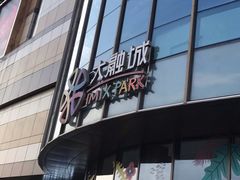 -大融城-停车场