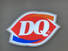-DQ·蛋糕·冰淇淋(雨花吾悦店)