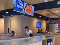 -海底捞火锅(徐州火车站店)