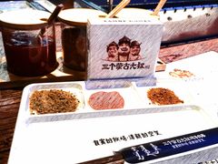 -三个蒙古大叔羊肉串(大宁店)