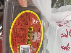 -采芝斋评弹茶馆(观前街店)