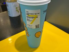 -7分甜(武林银泰店)