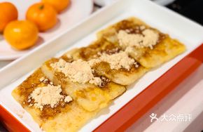 Crispy Glutinous Rice Cake with Egg