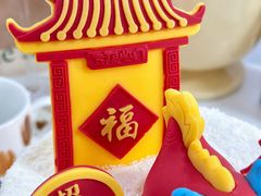 -CAKE BOSS 蛋糕老板(西单君太百货店)