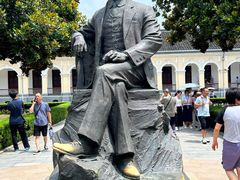 -南京中国近代史遗址博物馆(南京总统府)